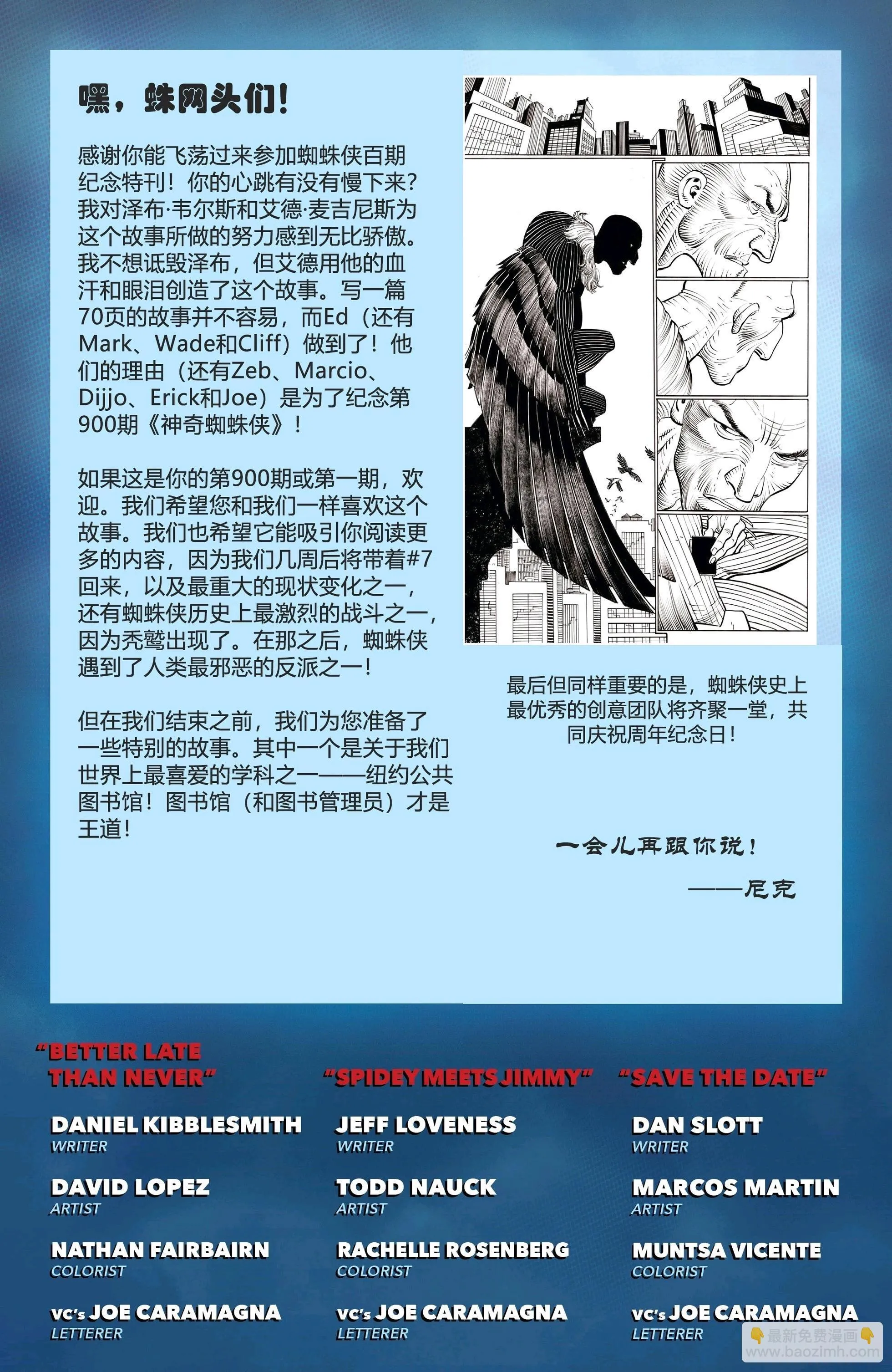 第06卷 第71页