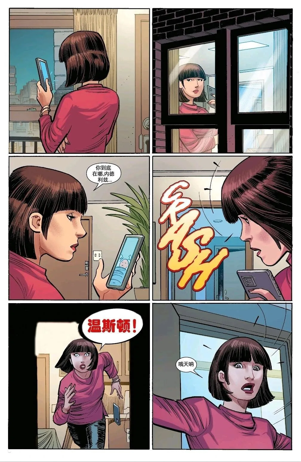 第11卷 第5页