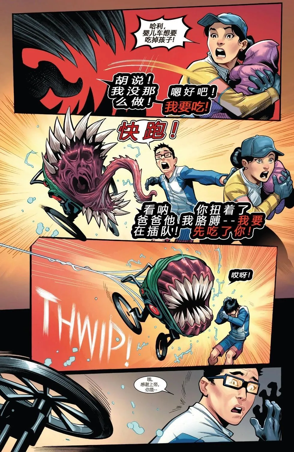 第15卷 第3页
