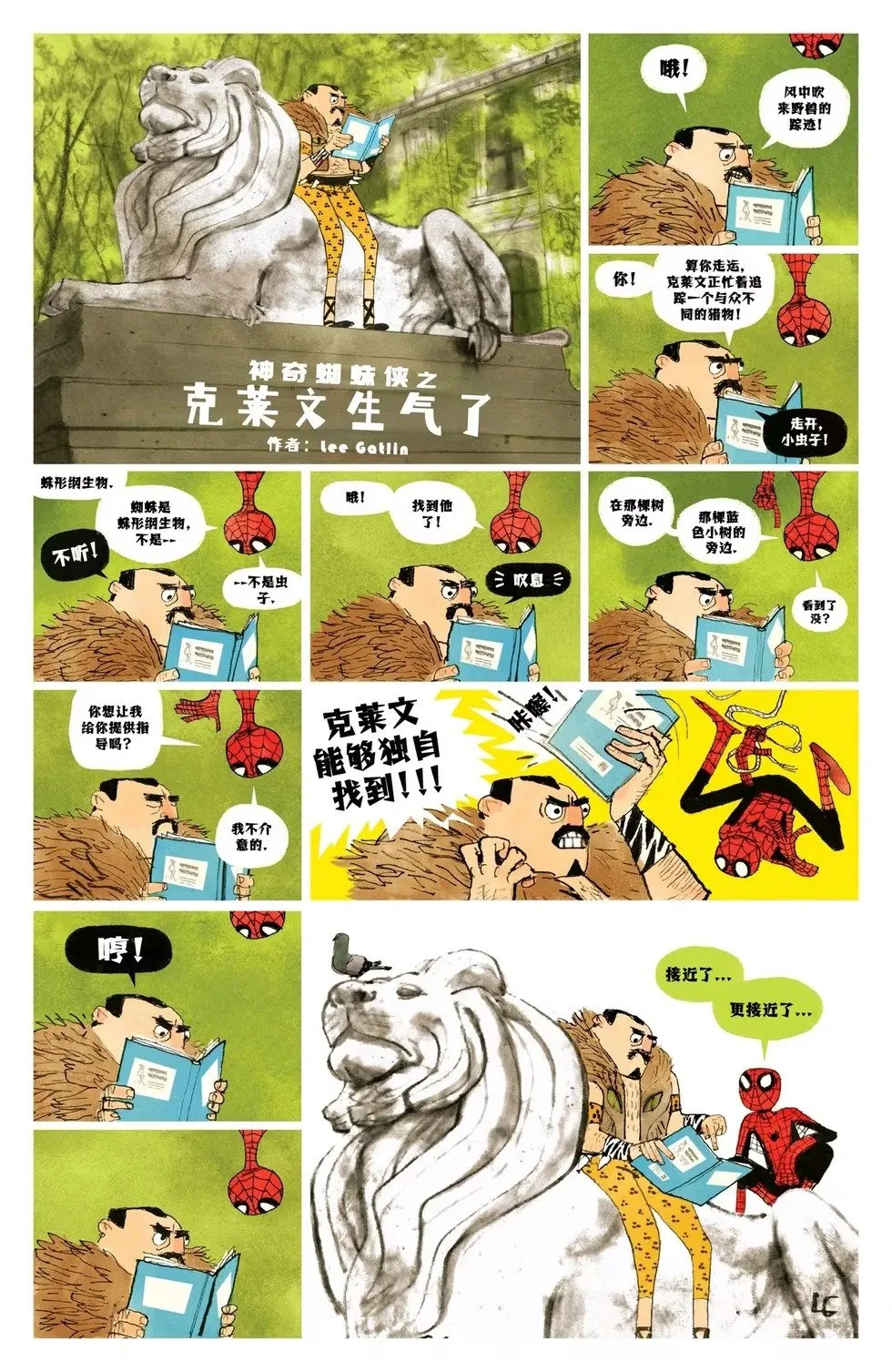 第56卷 第46页