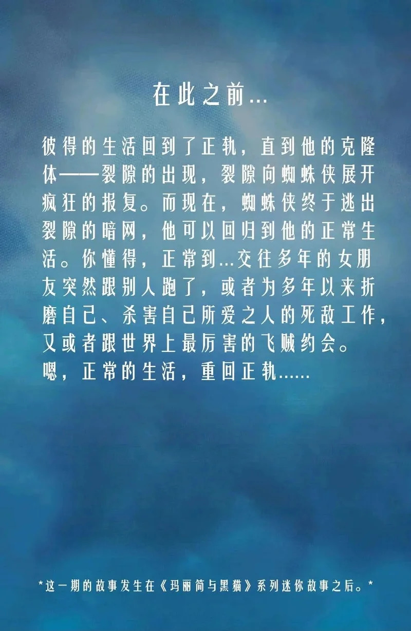 第19卷 第3页