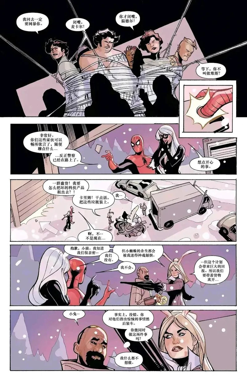第20卷 第18页