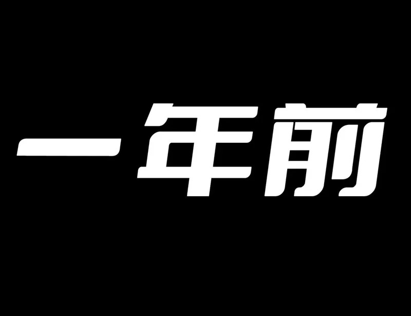 第21卷 第8页