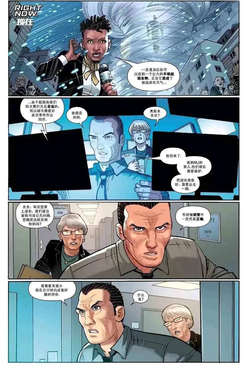 第21卷 第25页