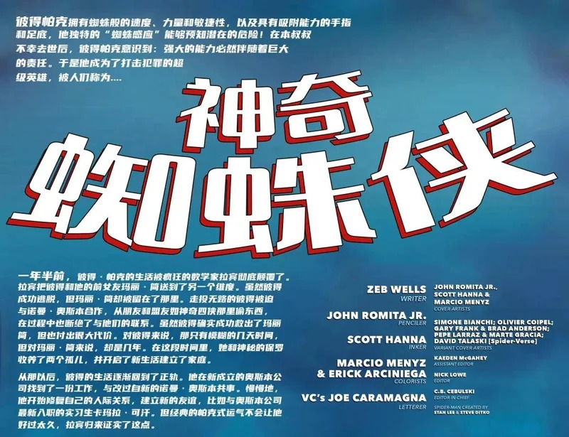 第26卷 第3页