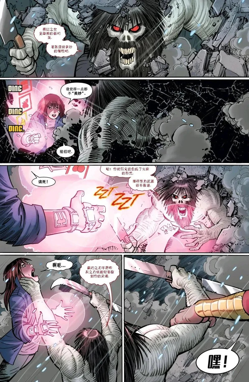 第26卷 第17页