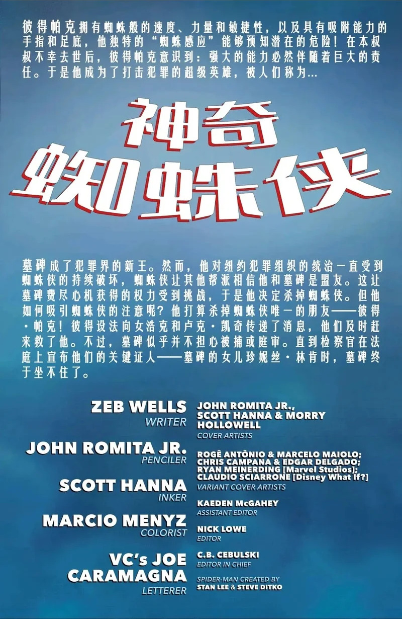 第57卷 第2页