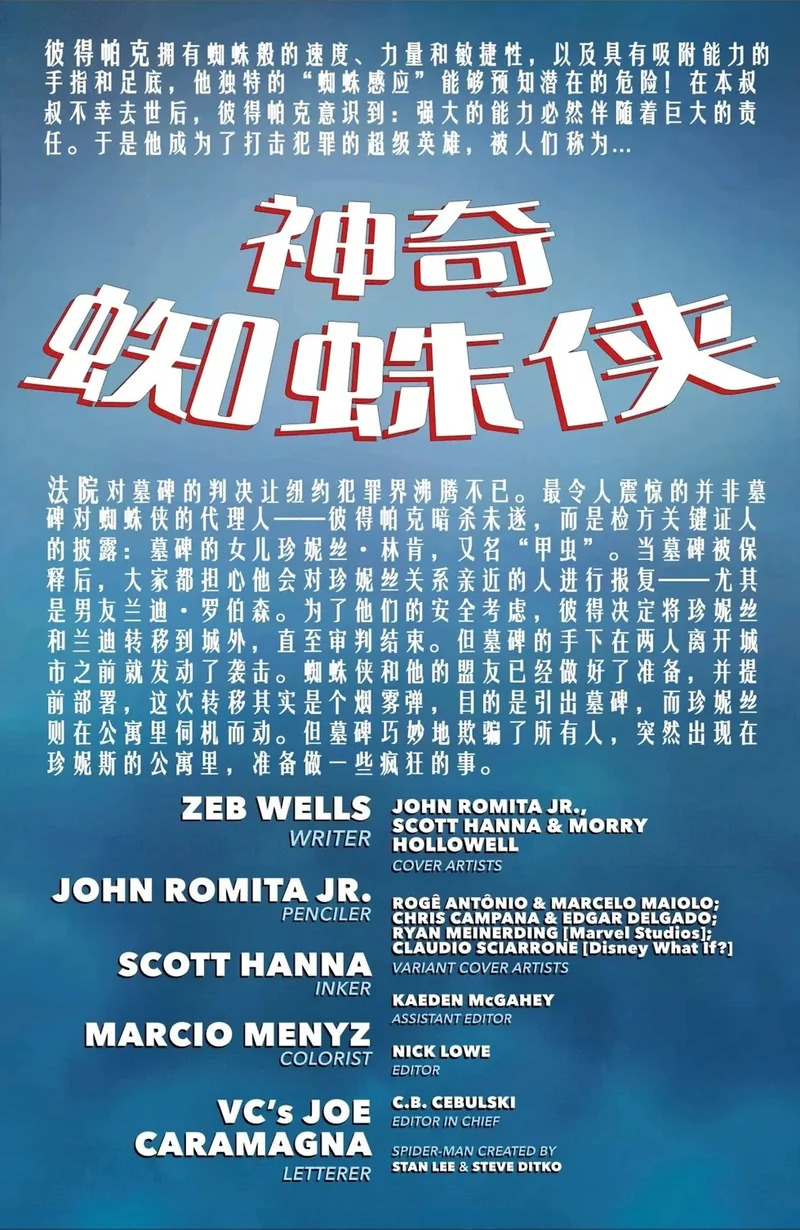第57卷 第26页