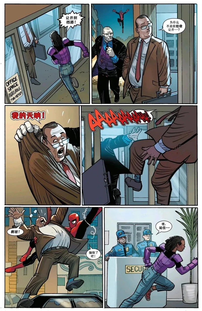 第58卷 第13页
