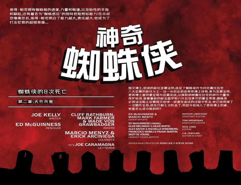 第62卷 第4页