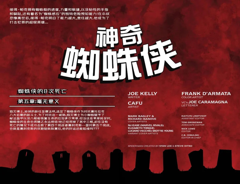 第65卷 第4页