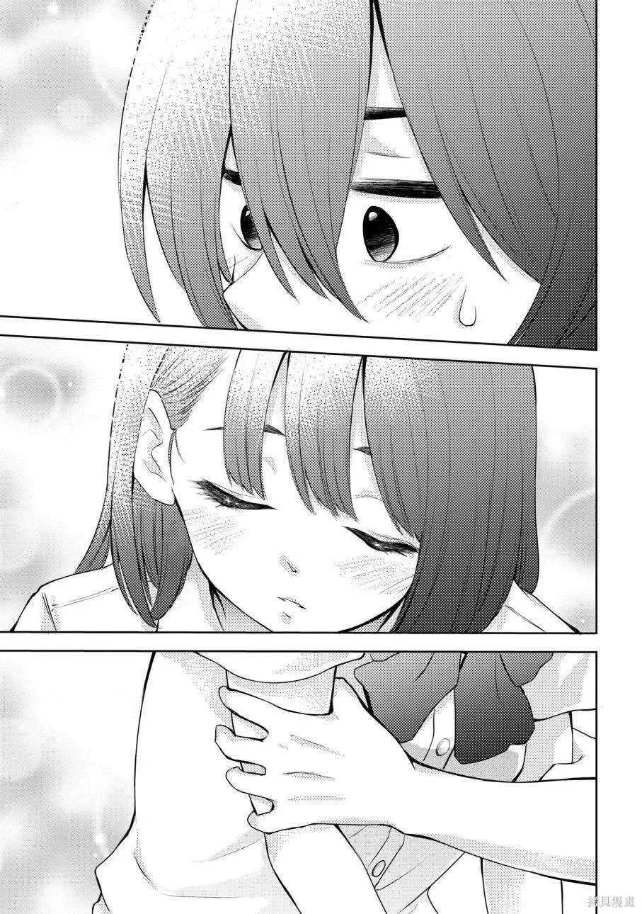 1 第11页