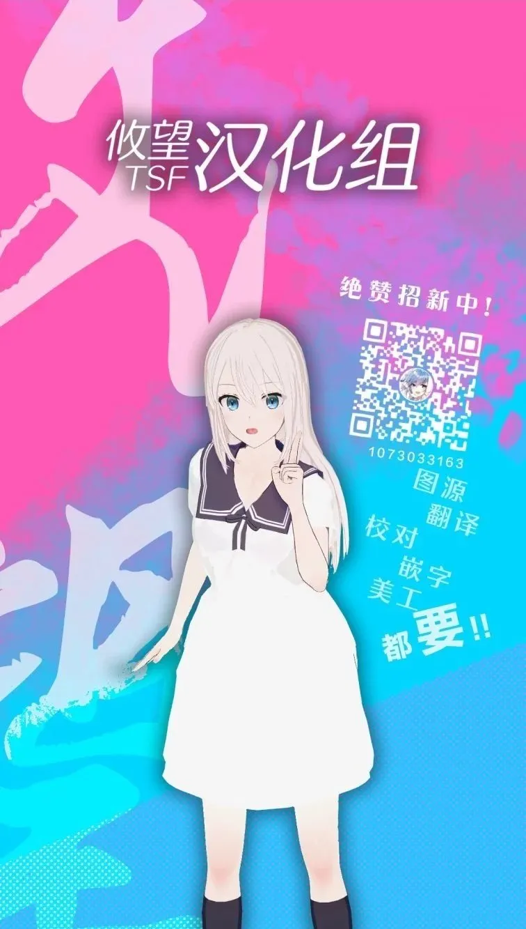 第14话 第7页