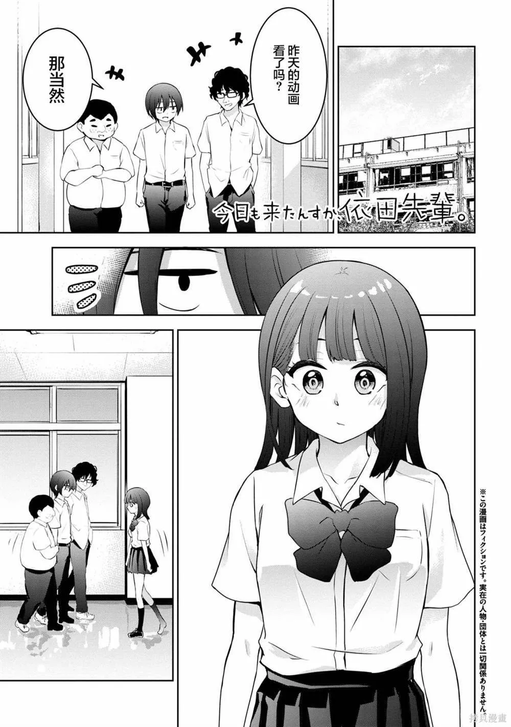 18 第1页
