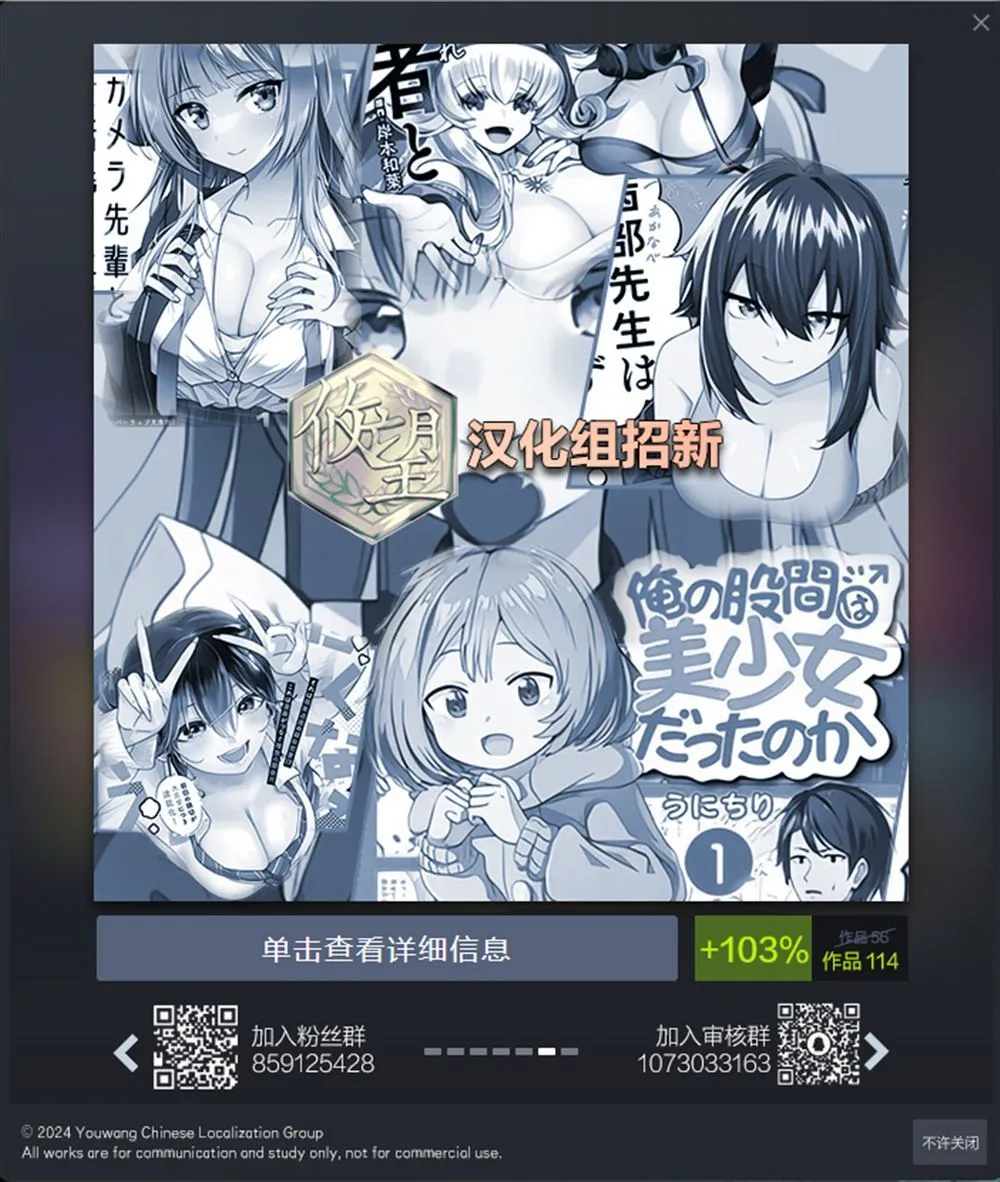 34 第5页
