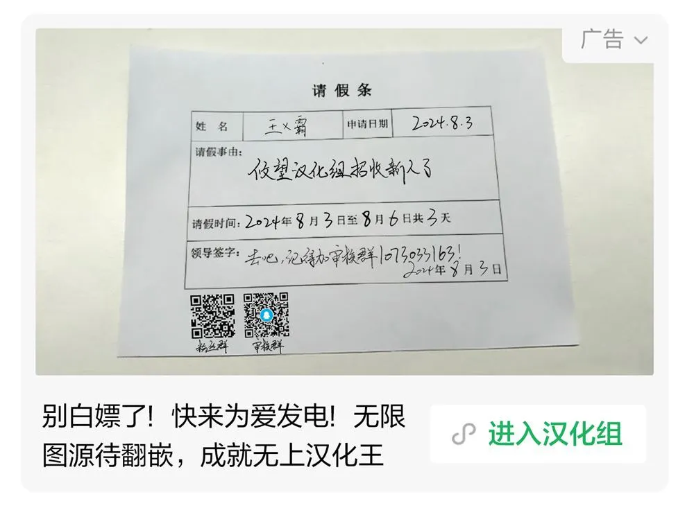 35 第11页
