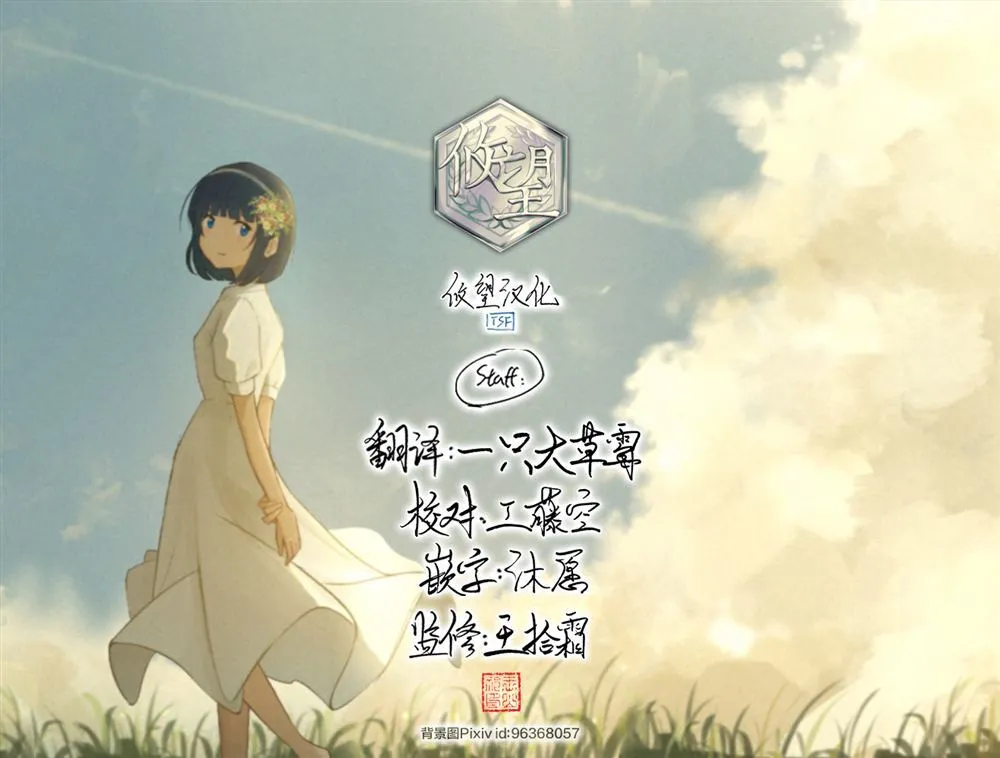 37 第9页