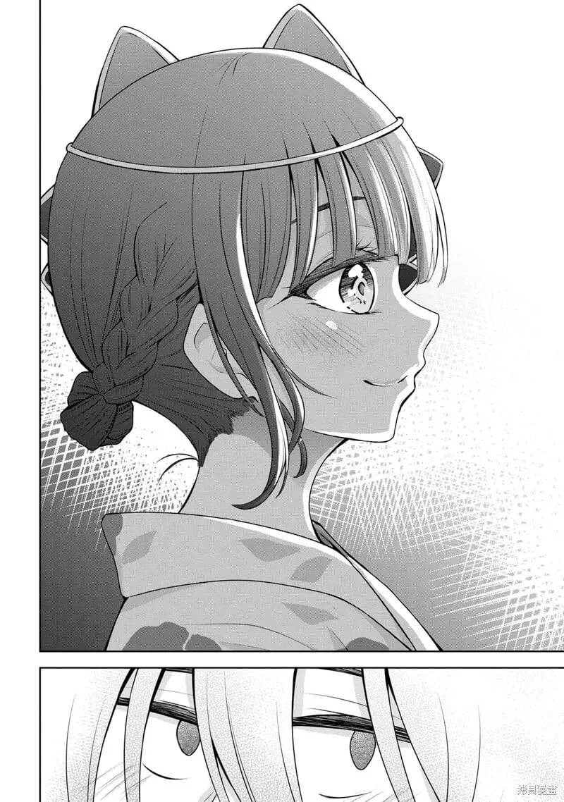 第41话 第6页
