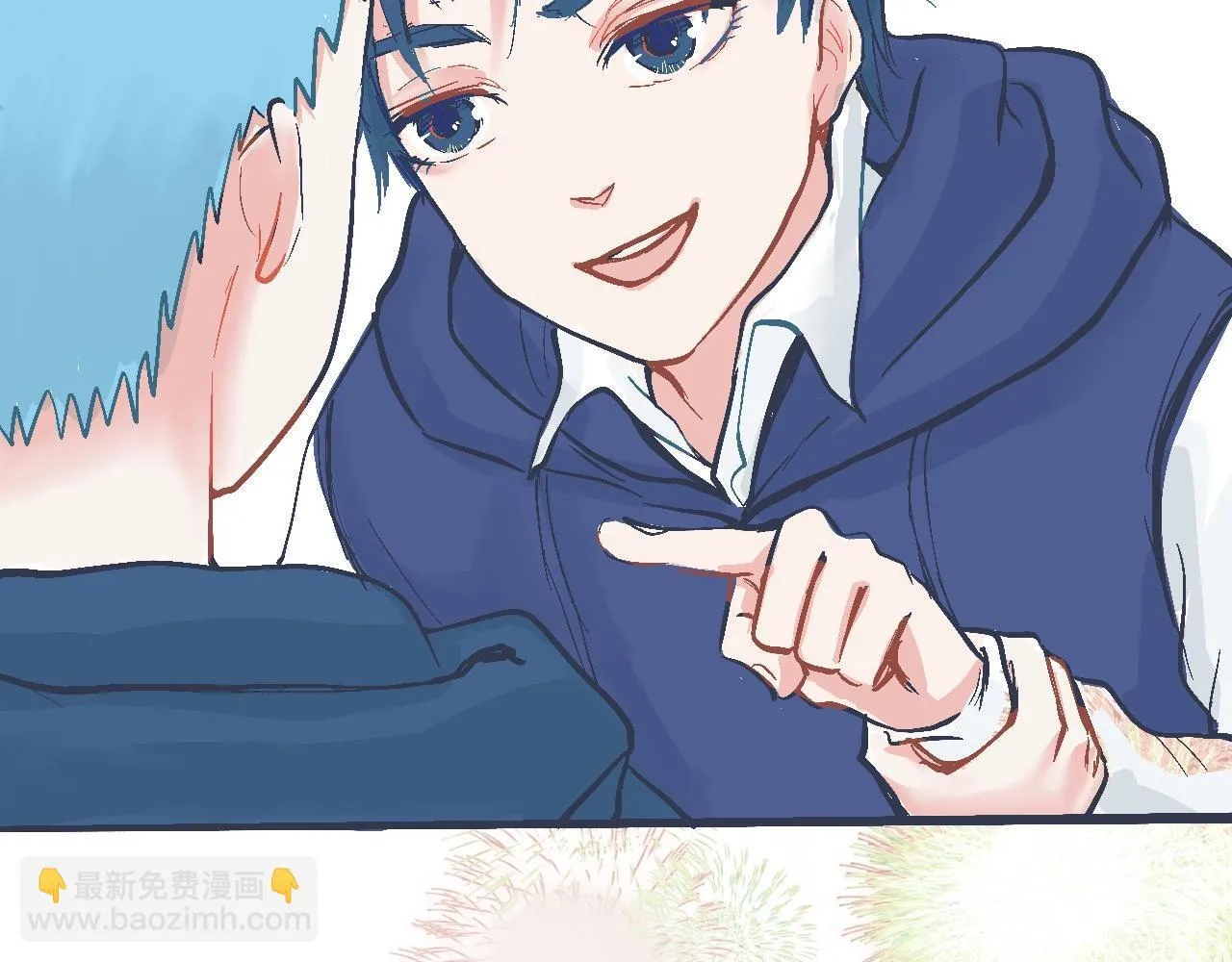 初步的成功 第8页