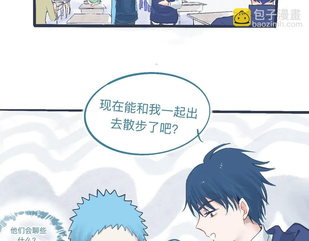 初步的成功 第14页