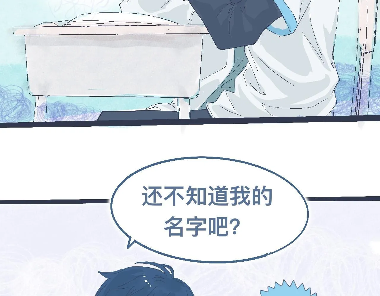 合适的地方 第9页