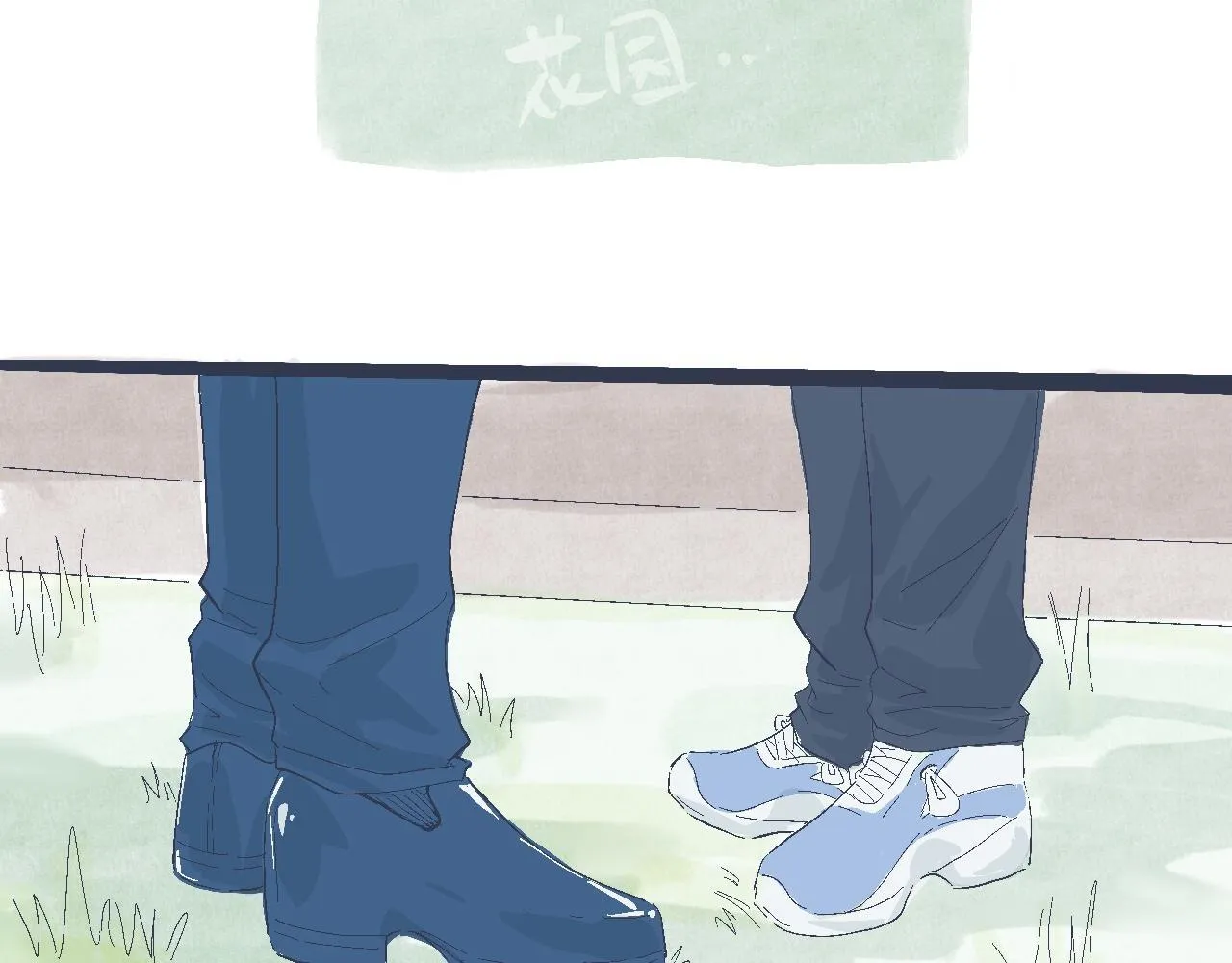 合适的地方 第22页