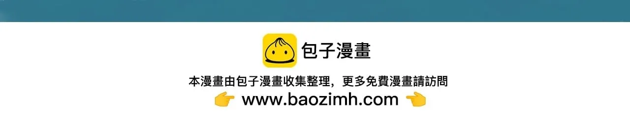 合适的地方 第30页