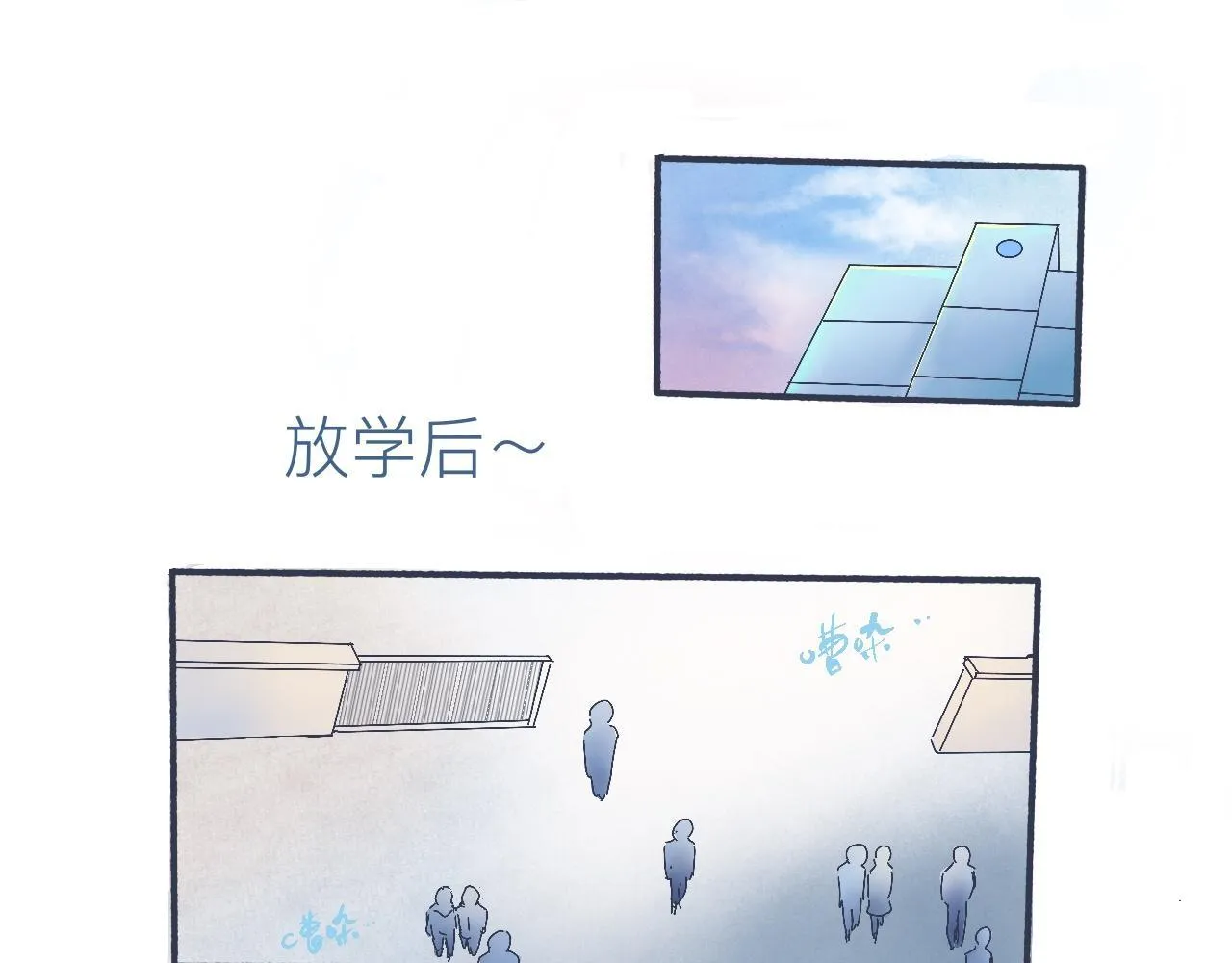 他的心情 第1页