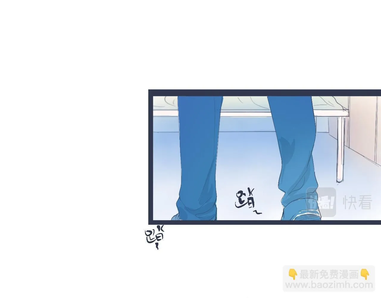 小智的想法 第26页