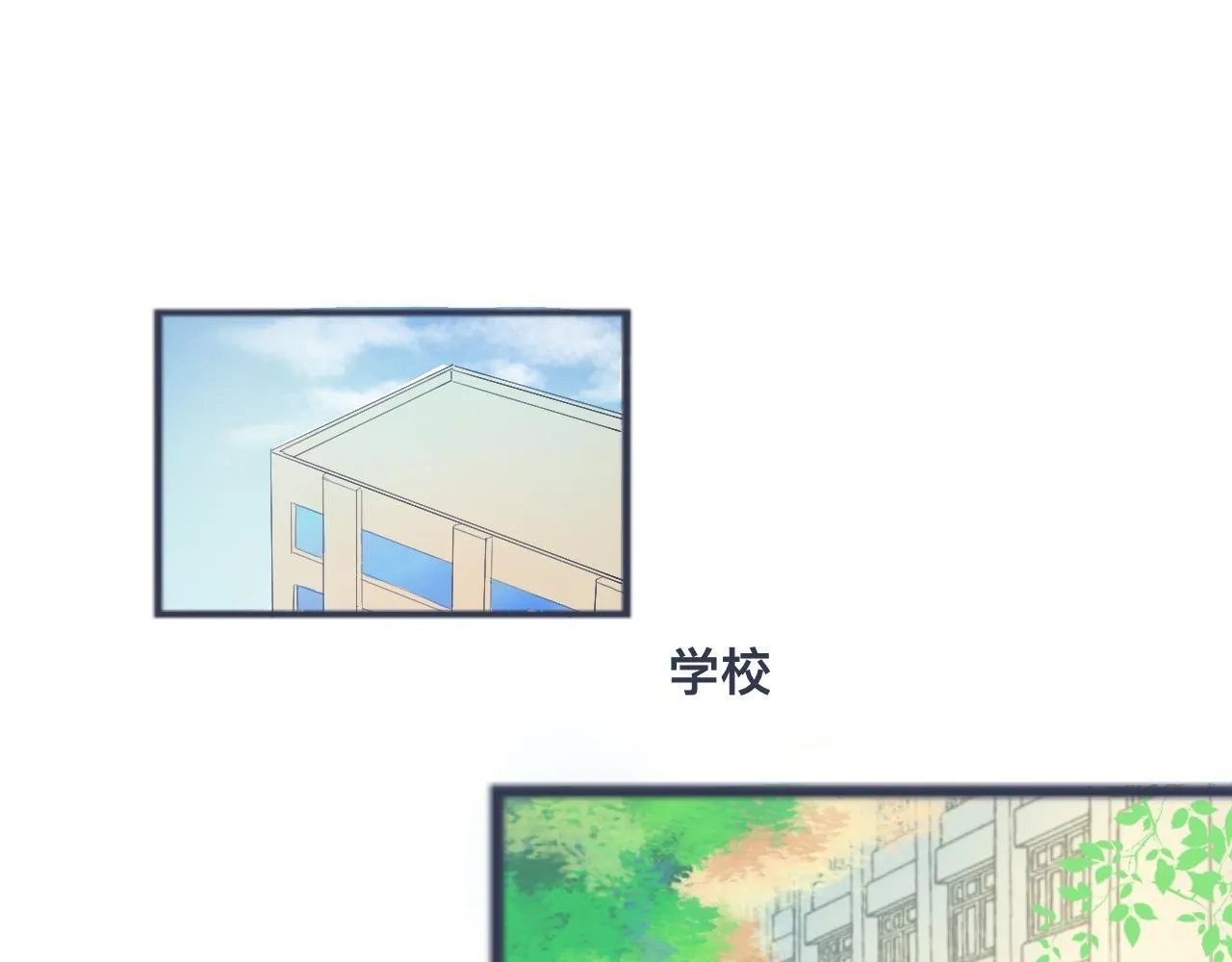 不错的剧本 第1页