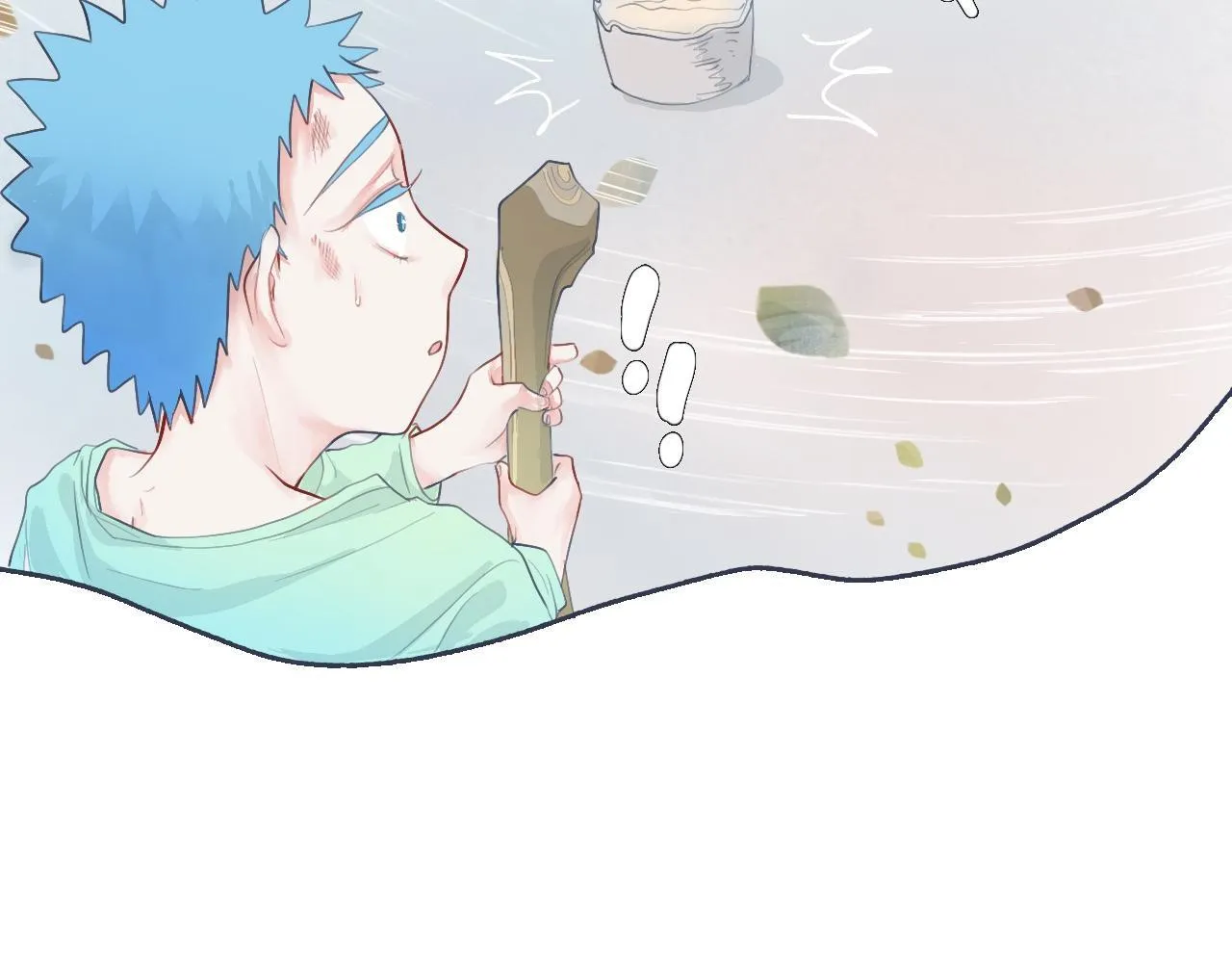 落魄的日子 第20页