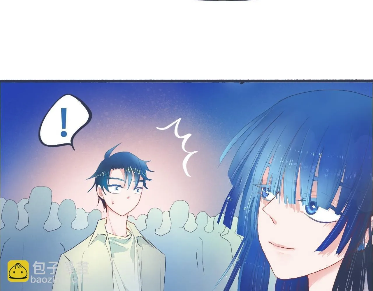 久违的重逢 第4页