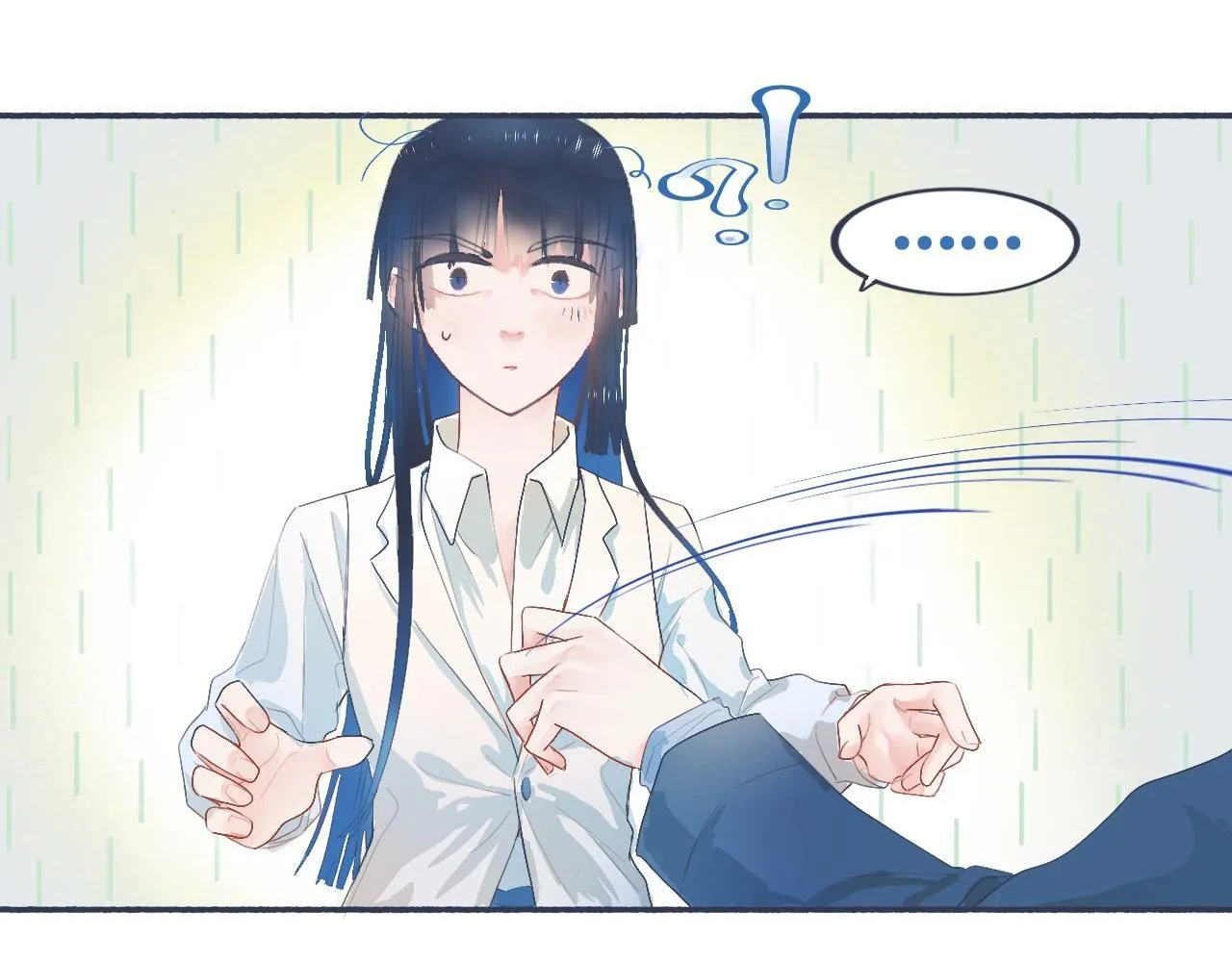 她的想法 第11页