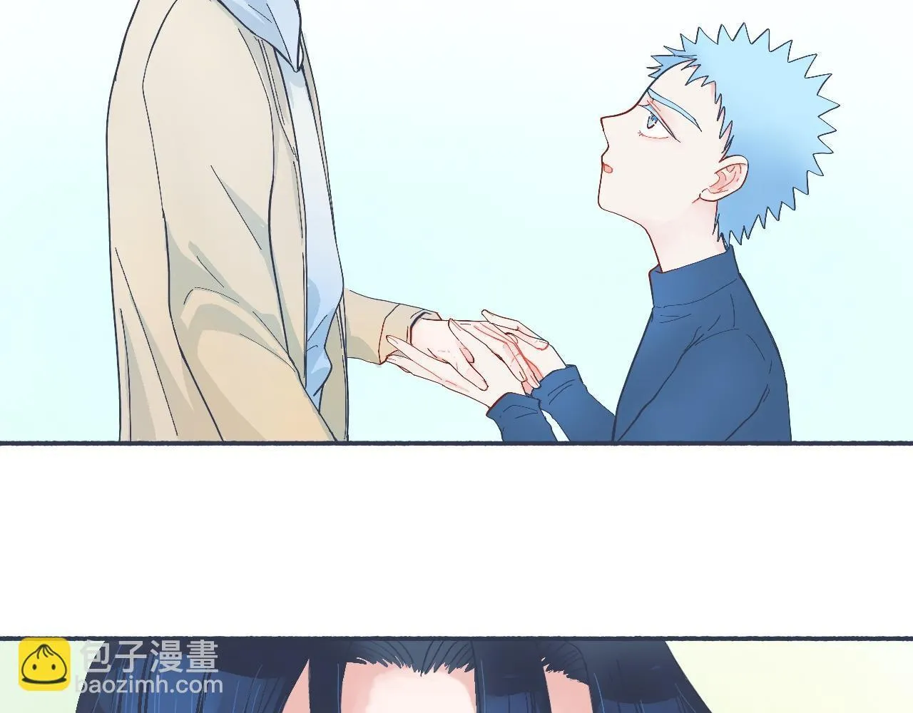 普通的日常 第12页