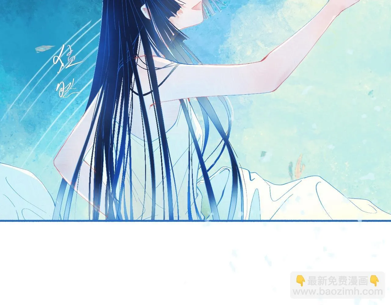 久违的梦 第10页