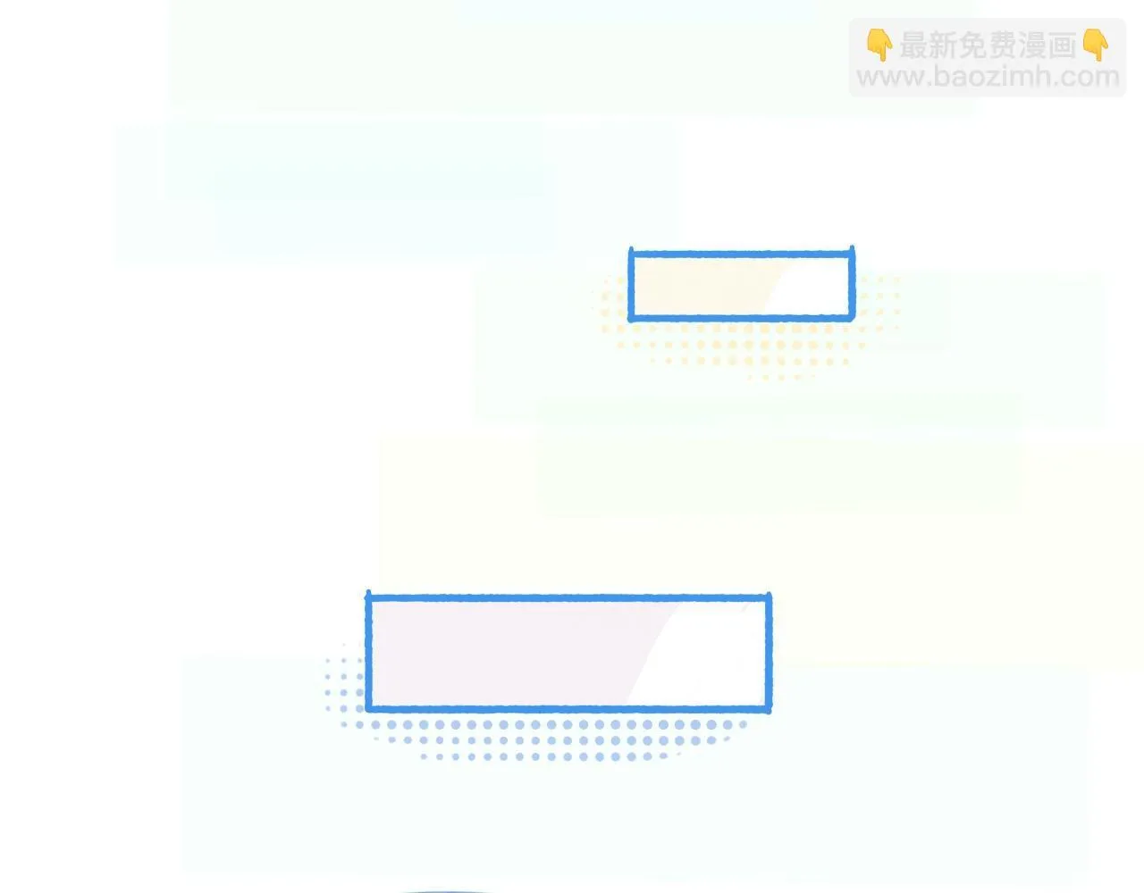 新的情况 第7页