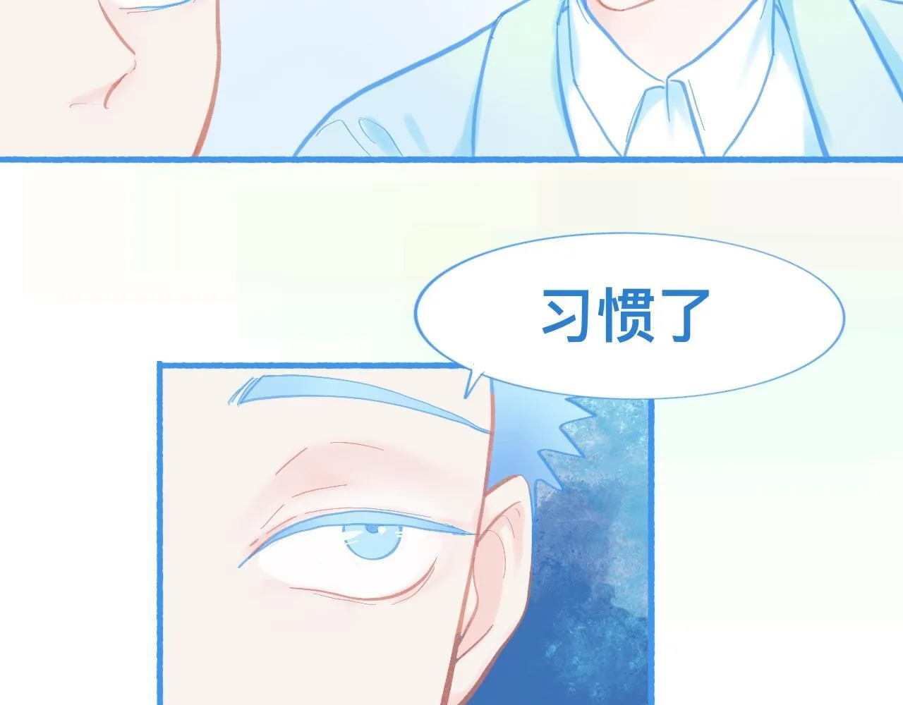 新的情况 第22页