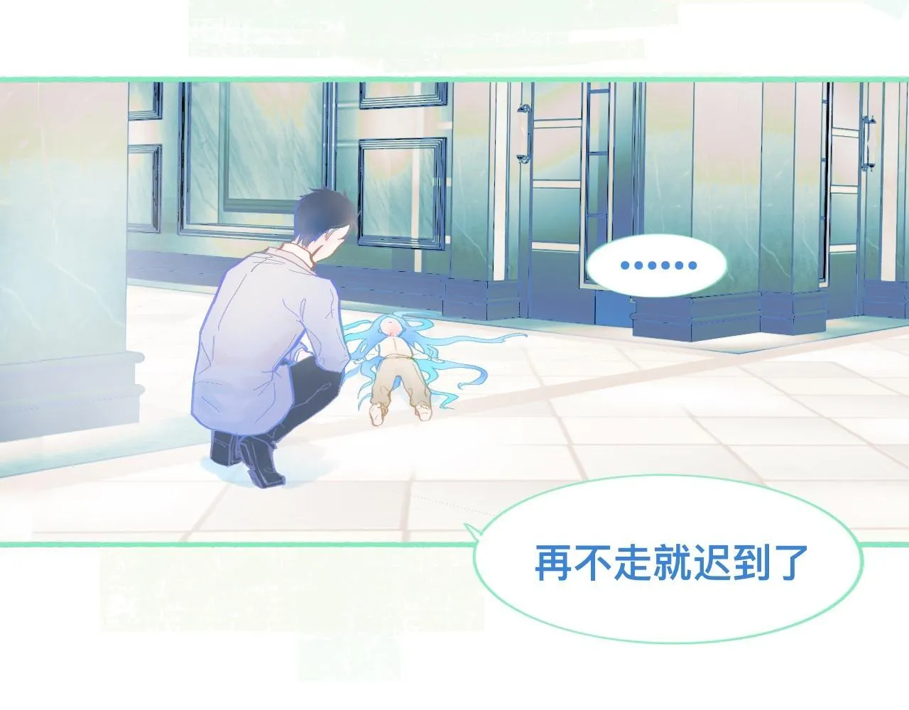 他的成绩 第12页