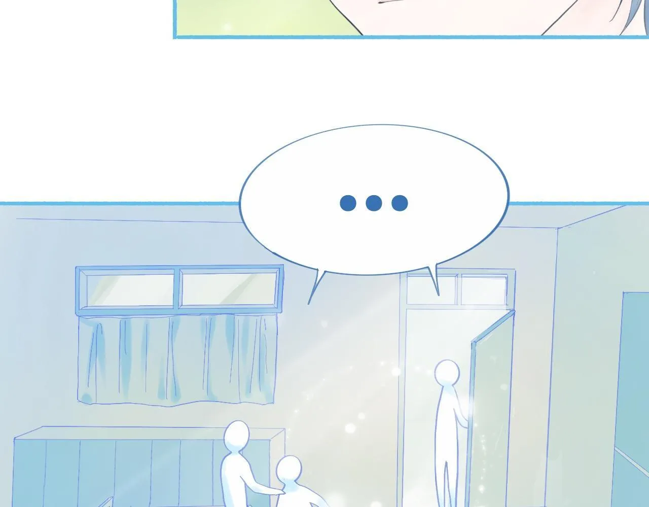 调查结果 第9页