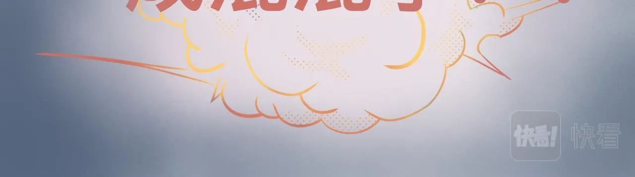 调查结果 第26页