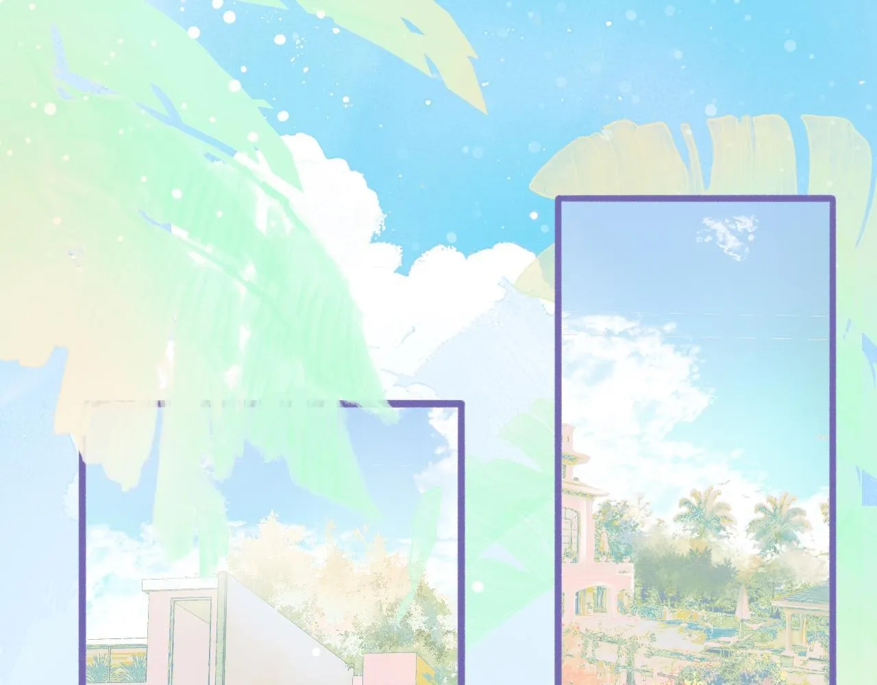 独家秘笈 第27页