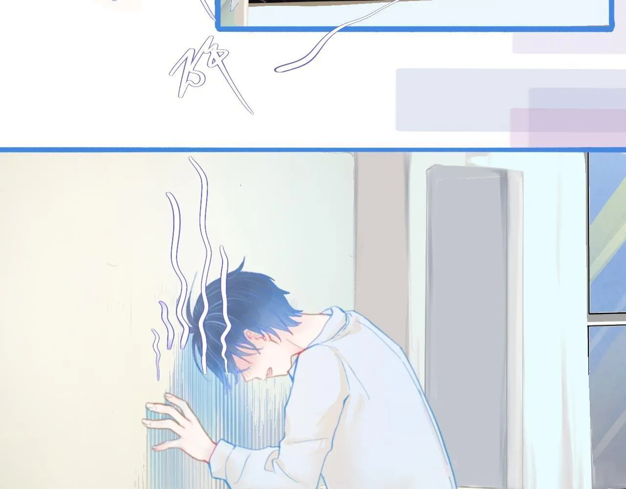 夜宿轶事 第37页