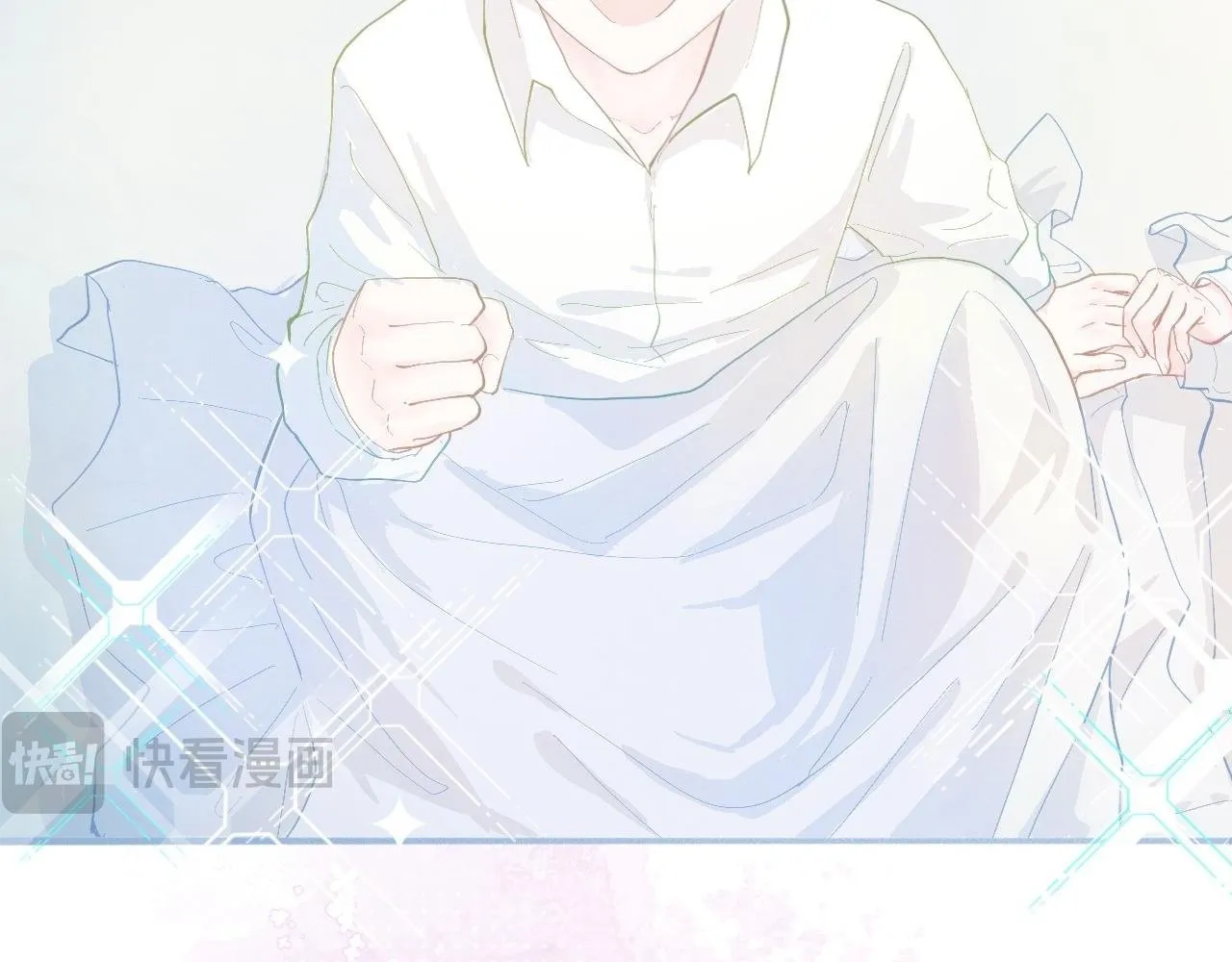 奇怪的梦 第27页