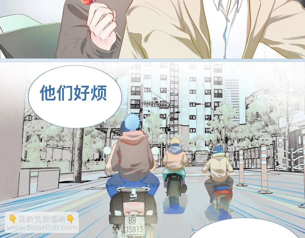 上学路上 第7页