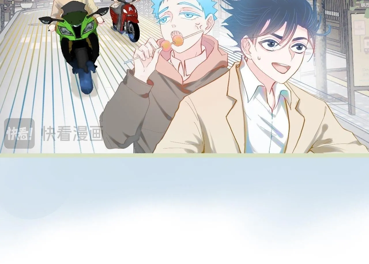 上学路上 第23页