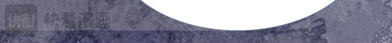 然然快来 第27页