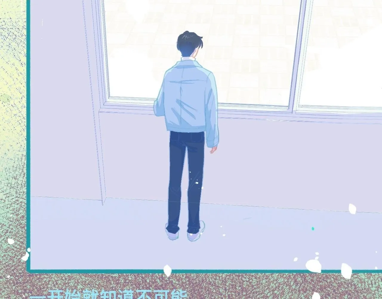 他的任务 第10页