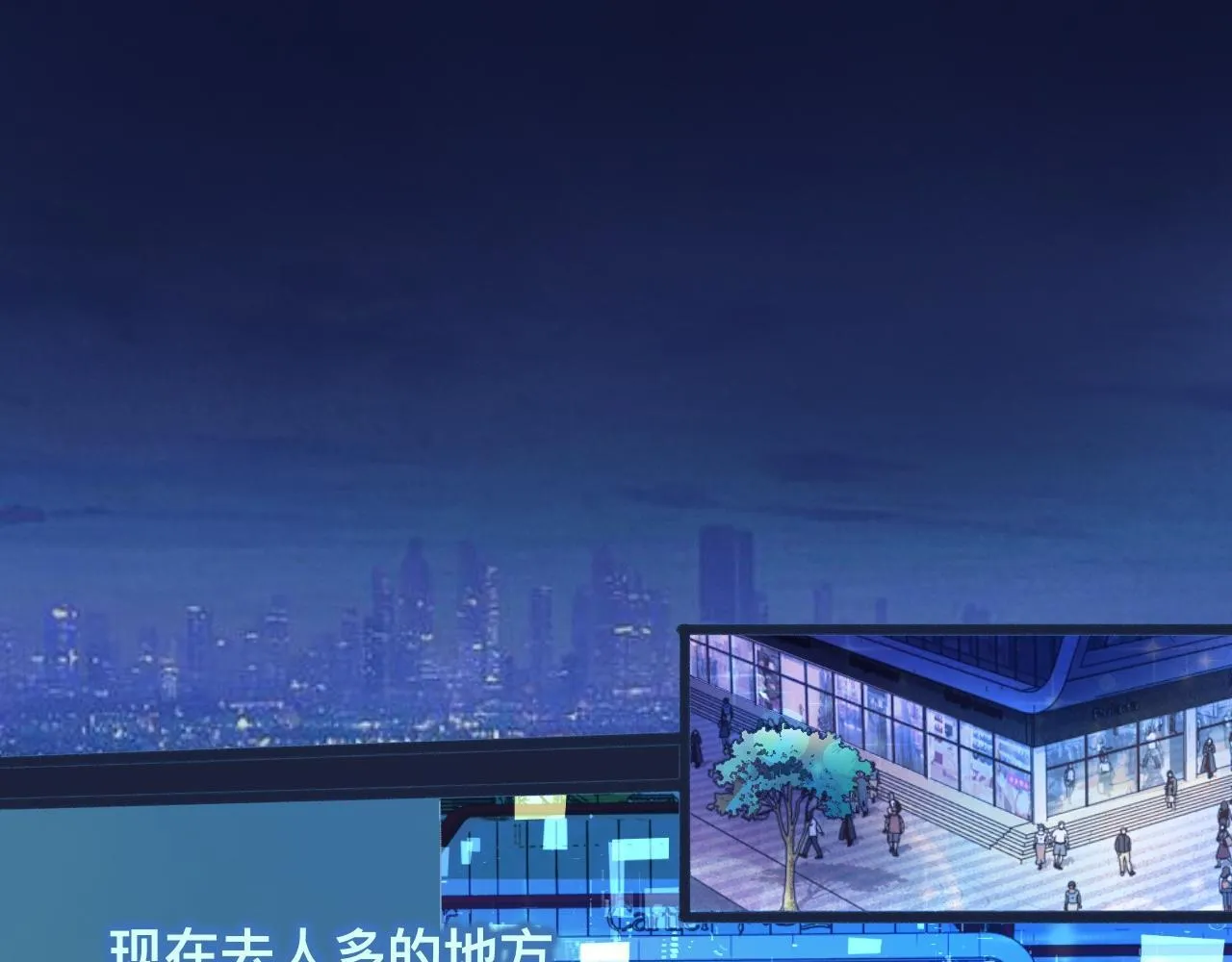 他会出手 第35页