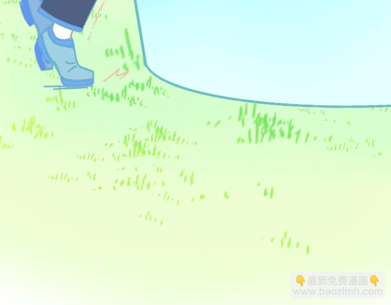 怪物出没（剧情简版） 第11页