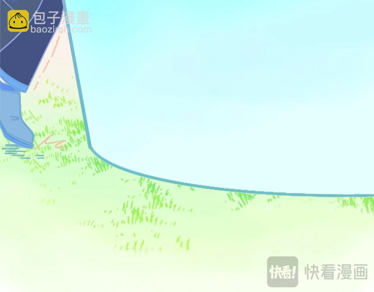 怪物出没（剧情简版） 第17页